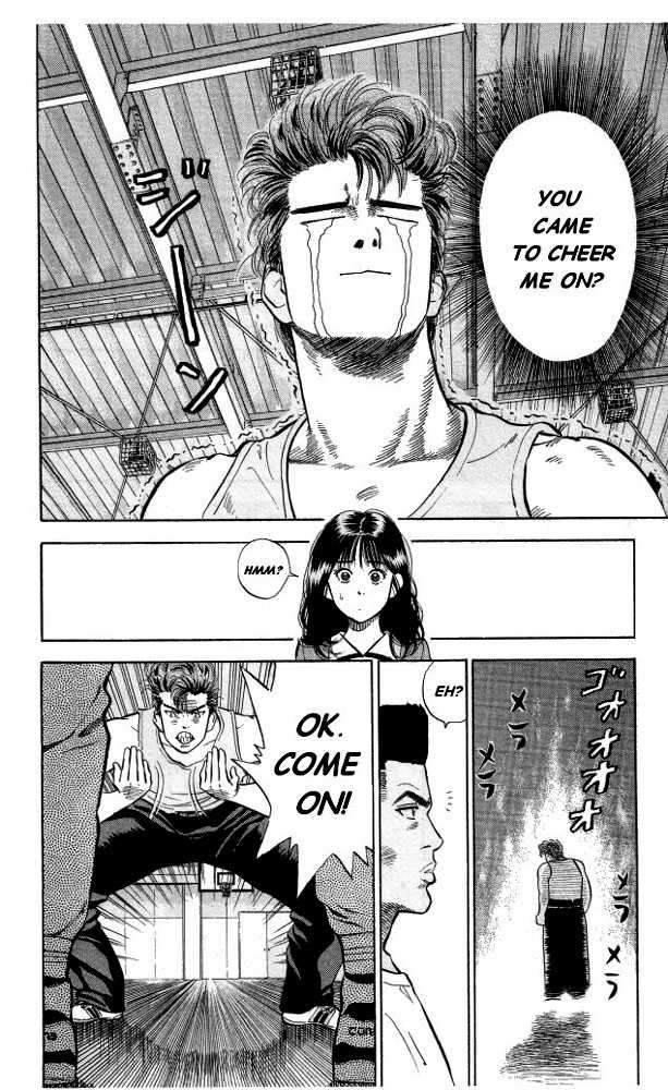 Slam Dunk, Chapter 5 image 14